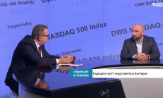 Диверсификацията на клиентската база е ключова заради геополитическия риск