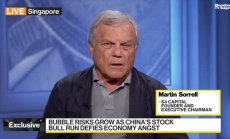 Сорел: Е7 е вече по-важна от Г7