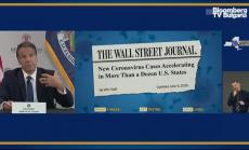 Куомо: Отварянето на града не значи, че пандемията е преминала