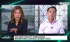 Harman: Инвестициите в дълбоки технологии ще се ускорят