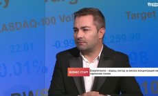 България ще има сериозен спад на вредните парникови емисии тази година