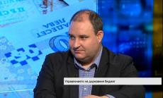 Ниското ниво на държавния дълг предпазва страната при бъдеща криза