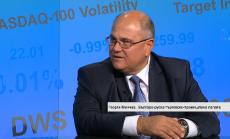 Подписаните от "Булгаргаз" и "Газпром експорт" анекси - продължение на съществуващата практика