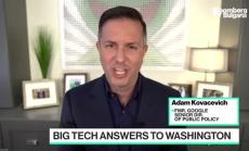 Социалните медии имат права по Първата поправка