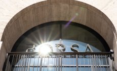 Заради италианската криза ЕЦБ едва ли ще повиши лихвите с повече от 0.25%