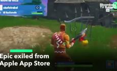 Epic прогонен от AppStore