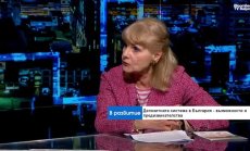 Депозитна система за опаковки у нас ще струва над 100 млн. лева на бизнеса