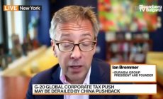 Бремър: Си Дзинпин има повече власт от преди