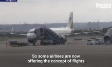 Полет за никъде