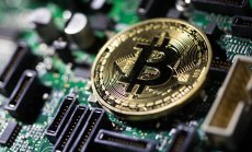 Биткойн се стреми към рекордна цена преди дебюта на ETF, базиран на фючърси