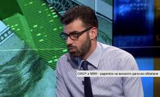 Води ли реално високото данъчно бреме до разцвет на икономическите реалии