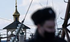 Русия премества Навални в затворническа болница заради опасенията за живота му