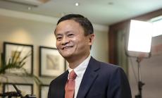 Джак Ма напуска Alibaba до една година