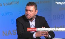 Два пъти по-малко са клиентите на нехранителните магазини след зеления сертификат