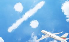 “България Еър” със специална промо кампания до 30 ноември