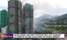 Хонконг се опитва да се справи с общественото недоволство след пожара