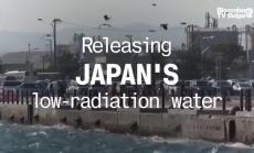 Как Япония ще пречисти водата от Фукушима преди да я извхърли в океана