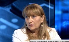 Стъпките, които следва да се направят с цел избягване на крах на пенсионната системата