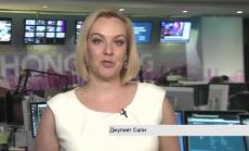 Акциите в Азия се покачват за шести пореден ден