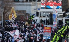 Южна Корея се провали в безпрецедентния опит да арестува президента