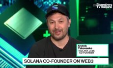 Solana представи смартфон