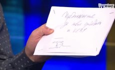 Мораториумът върху цените е противоконституционен и трябва да се отмени незабавно 