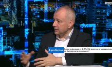 Позитивите от еврозоната не означават, че България трябва да спре с реформите