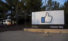 Facebook и Google продължават да доминират на дигиталния рекламен пазар