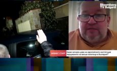 Мисия на ЕНП пристига в България заради ареста на Бойко Борисов