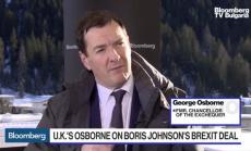 Озбърн за трудните търговски преговори с ЕС, част 1