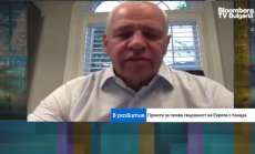 Европа не получава природен газ от Канада и това няма да се промени скоро 