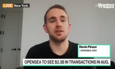 Ще стане ли Beanie Baby, което купувате рядка стока