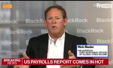 BlackRock: Новините за икономиката на САЩ са доста добри