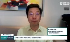 Невронните мрежи като вариант за обучение на AI