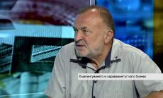 Къмпингуването – перспективна и доходоносна ниша, силно занемарена у нас