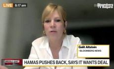 Блинкен напуска Близкия Изток без да има подписано споразумение за примирие - Част 1