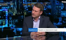 Освен ниски оценки, инвеститорите намират стабилност в Китай, за разлика от САЩ