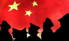 Япония проверява дали отбранителната ѝ кибермрежа е била хакната от Китай 