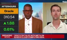 Търси се компютърна мощ и Oracle може да я осигури