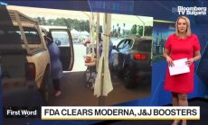 САЩ одобри смесването на ваксини