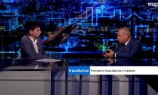 Прекрояването на държавни граници отваря кутията на Пандора