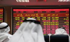 Катар заплашен от понижение на рейтинга