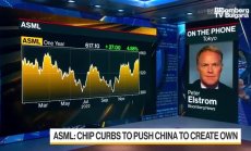 ASML предупреди, че заради блокадата, Китай може да си развие свои чипове