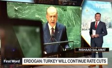 Ердоган обеща ЦБ на Турция да продължи да сваля лихвата
