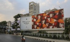 Индия става отделен регион за Apple, което подчертава нарастващата ѝ роля 