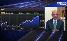 IBM: Изкуственият интелект е електричеството на новия век