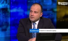 ГЕРБ изненада всички с номинацията си за премиер 