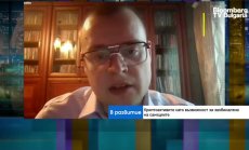 Обикновените руснаци и малкият бизнес ще пострадат значително от новите санкции