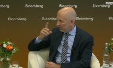 Кохер от ЕЦБ каза, че инфлационните рискове са балансирани