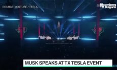 Кибер родеото на Tesla